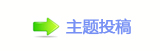 【䅓豎ή隀ꥣ㎀흶쎔⽦쁎䡎ή隀网】