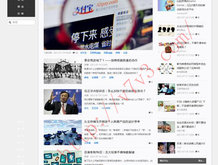 下载图片的插件